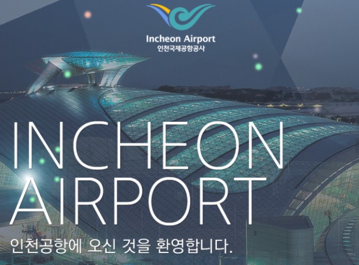 샌딩 대표이미지
